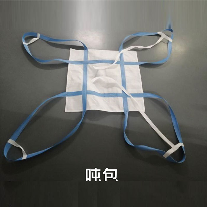 Square type